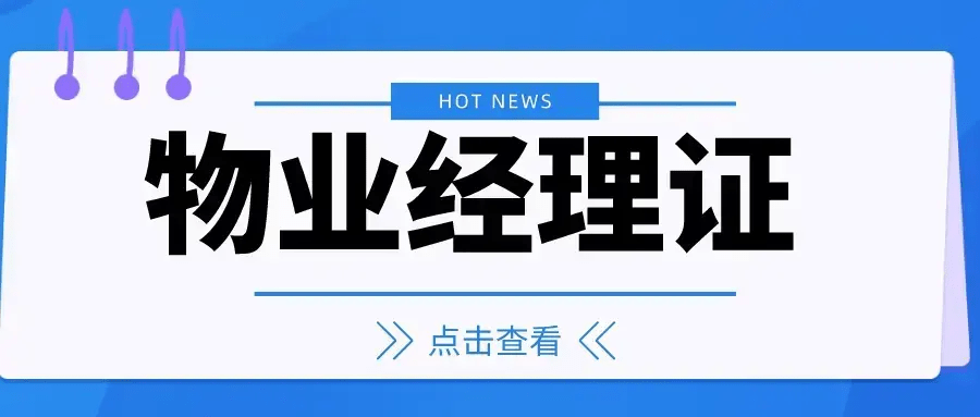 真没想到（全国计算机等级证书查询入口）全国计算机等级证书查询入口网址 第1张