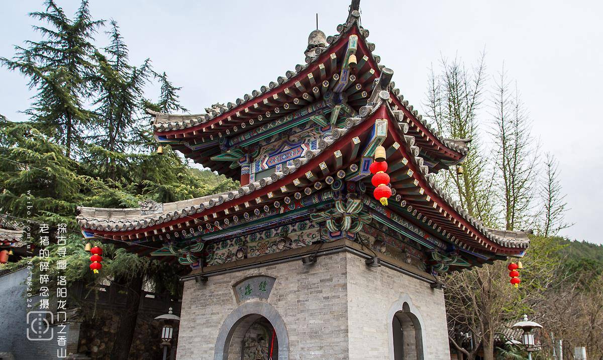 洛阳龙门石窟.香山寺,晨起饮雾观龙门,暮沉依栏醉香山
