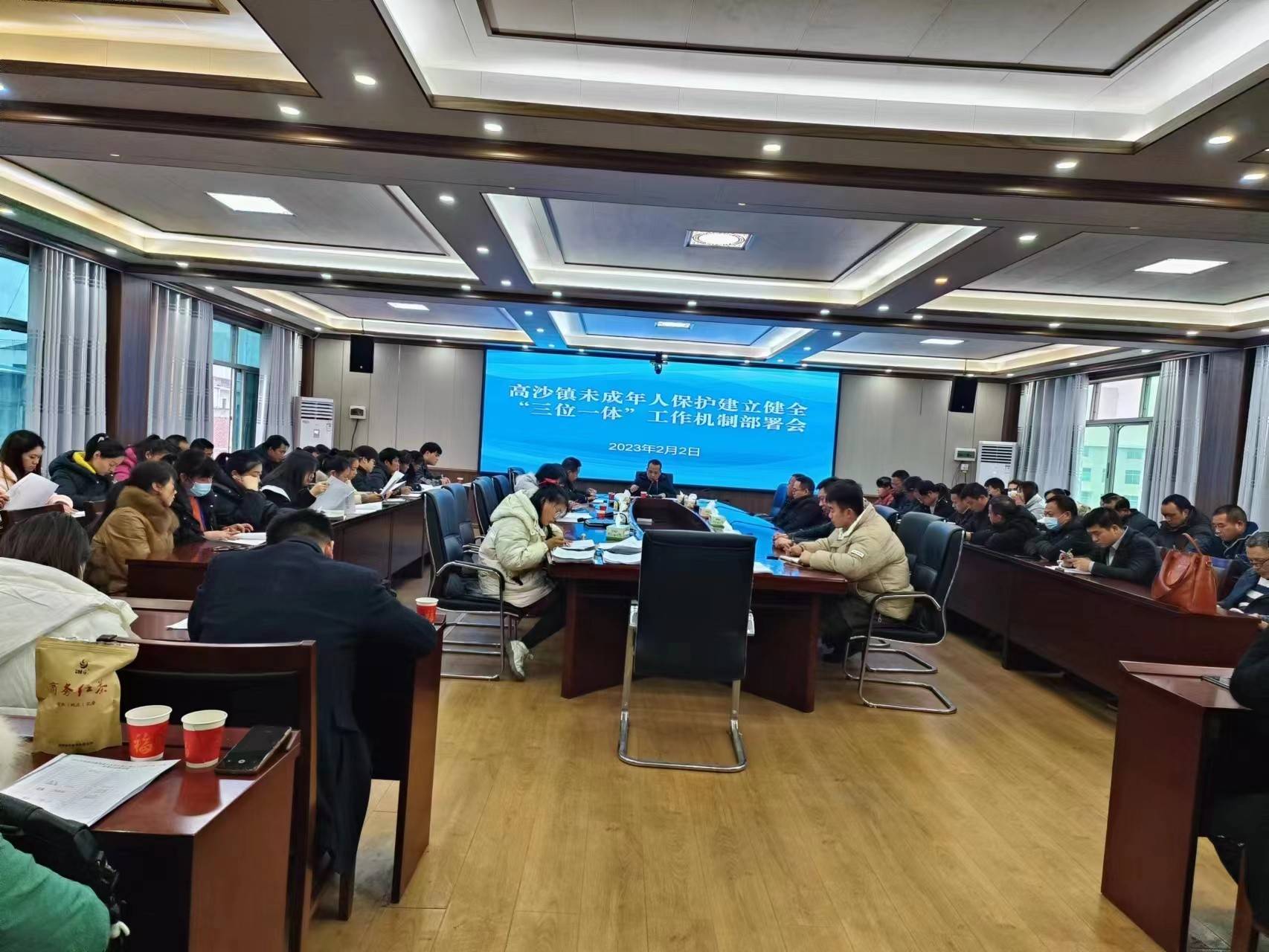 湖南洞口县高沙镇织牢织密未成年人安全"保护网" 推动民族团结进步