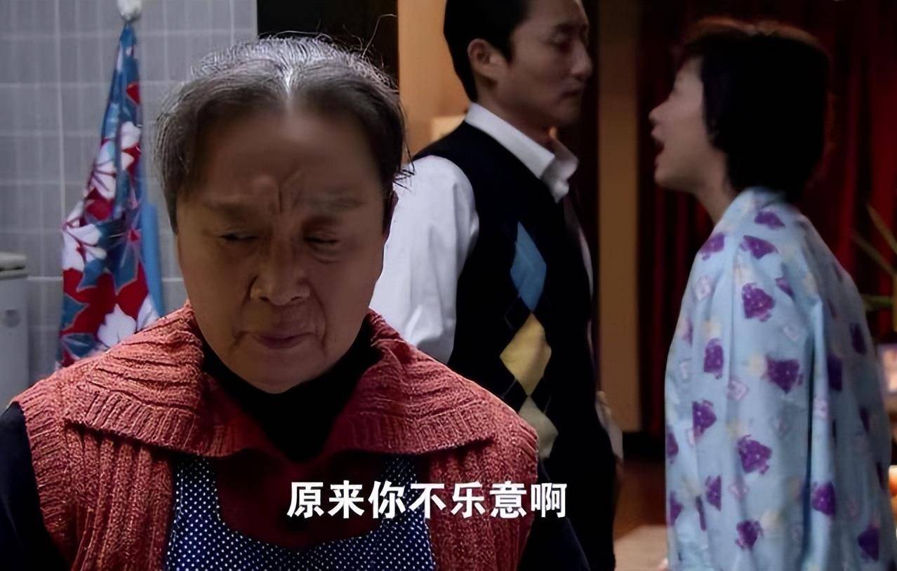 《双面胶》胡丽娟原型:只因顶撞婆婆,被亚平活活伤害_父母_儿子_媳妇