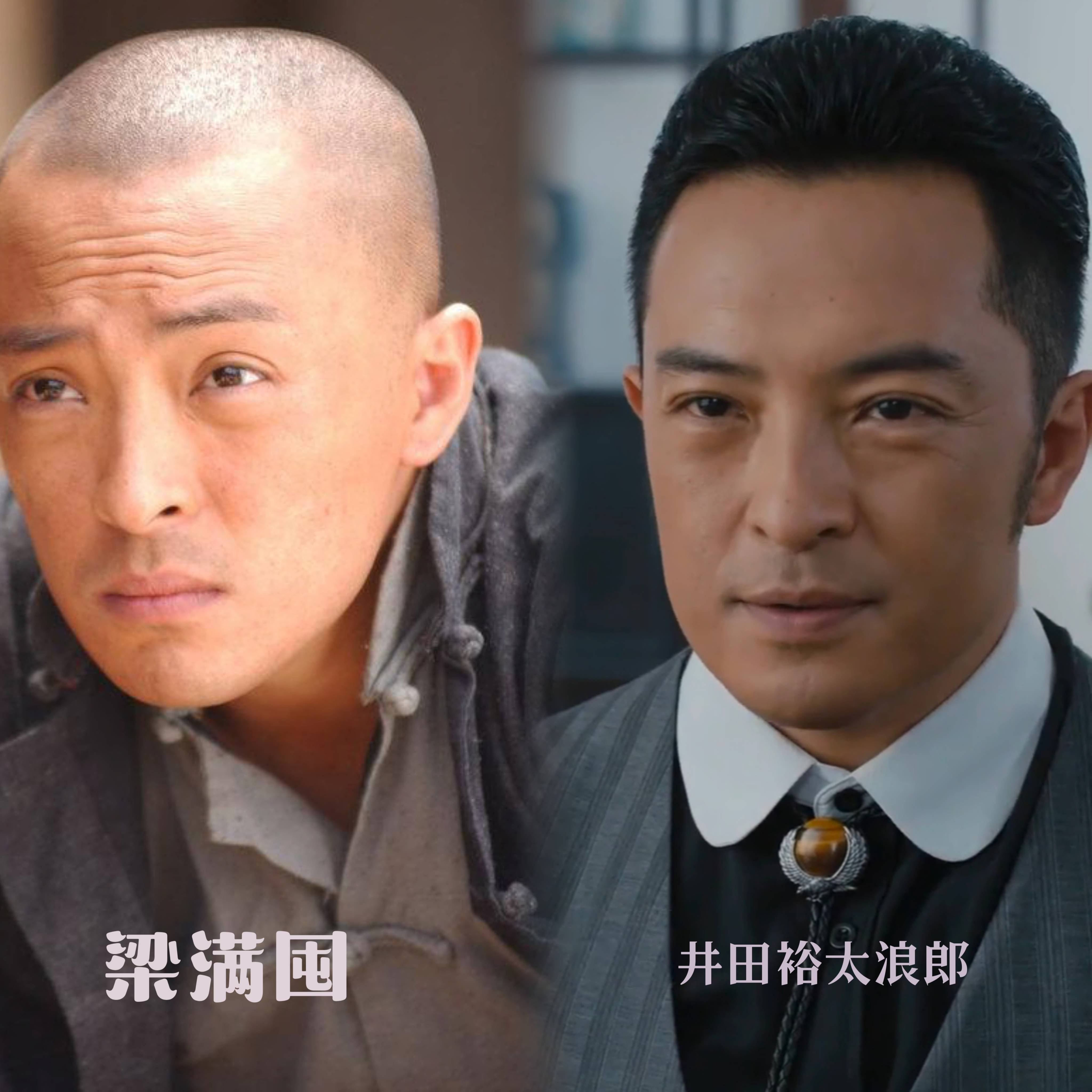 《薄冰》中那些面熟的演员,不一定知道名字,却一定知道他们的剧