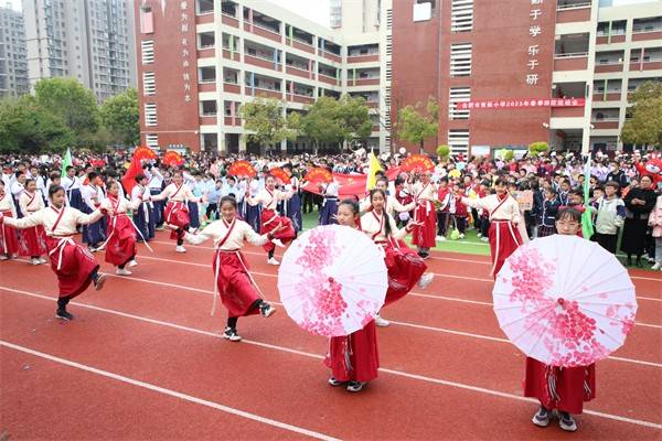 小学生校园春季运动会收获快乐和成长_体育科_精神_合肥市