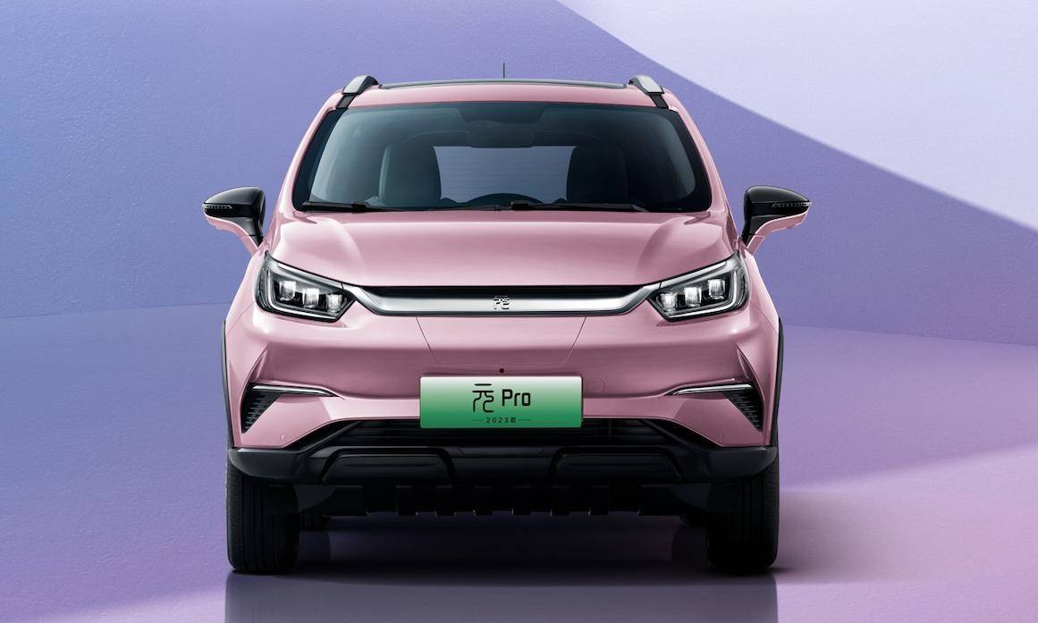 BYD Yuan Pro