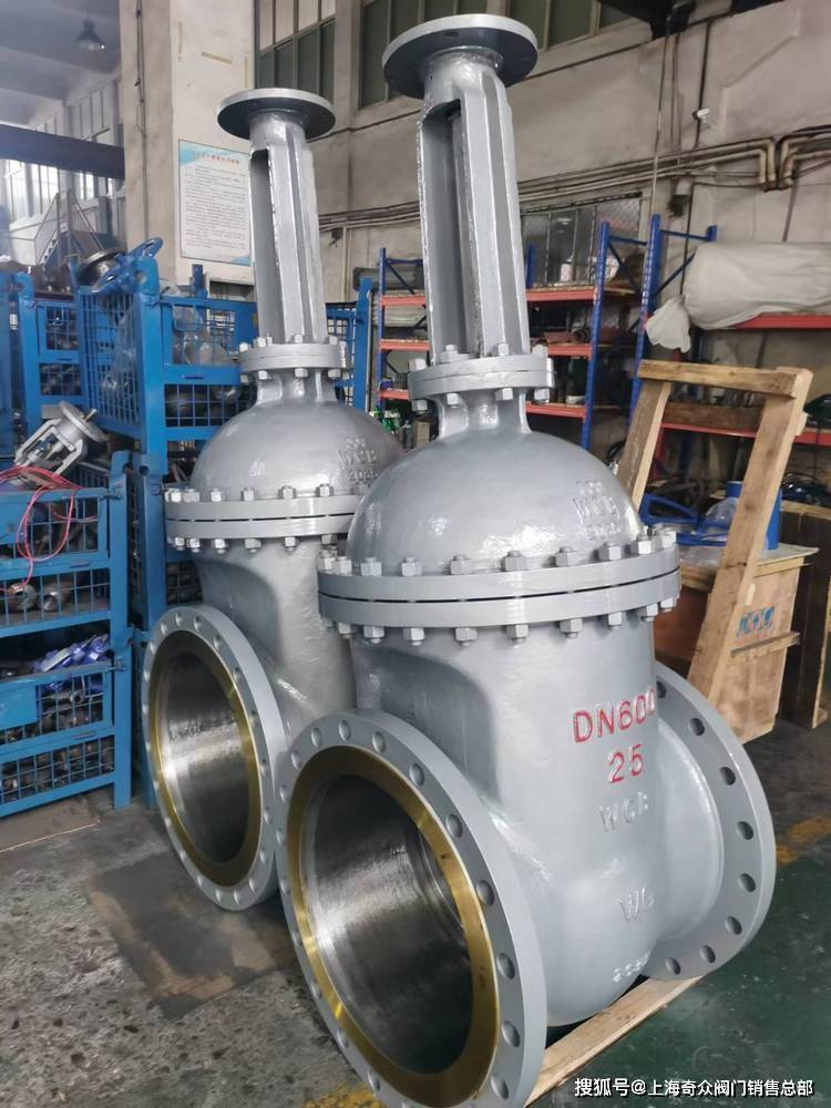 电动伞齿轮大口径碳钢闸阀 z941h-25c dn600_的材料_规定_应用