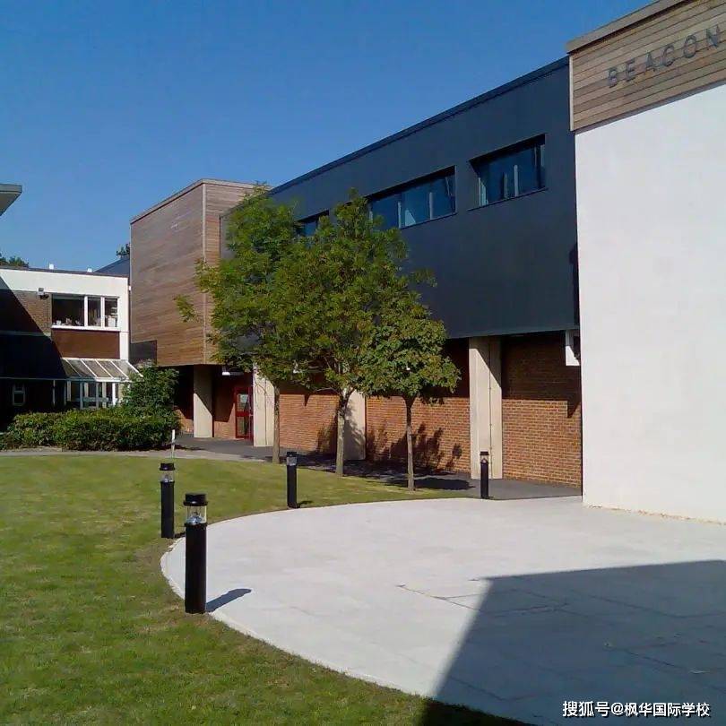 中加枫华国际夏校 | 英国布洛赫特公立中学中英伙伴交流夏校