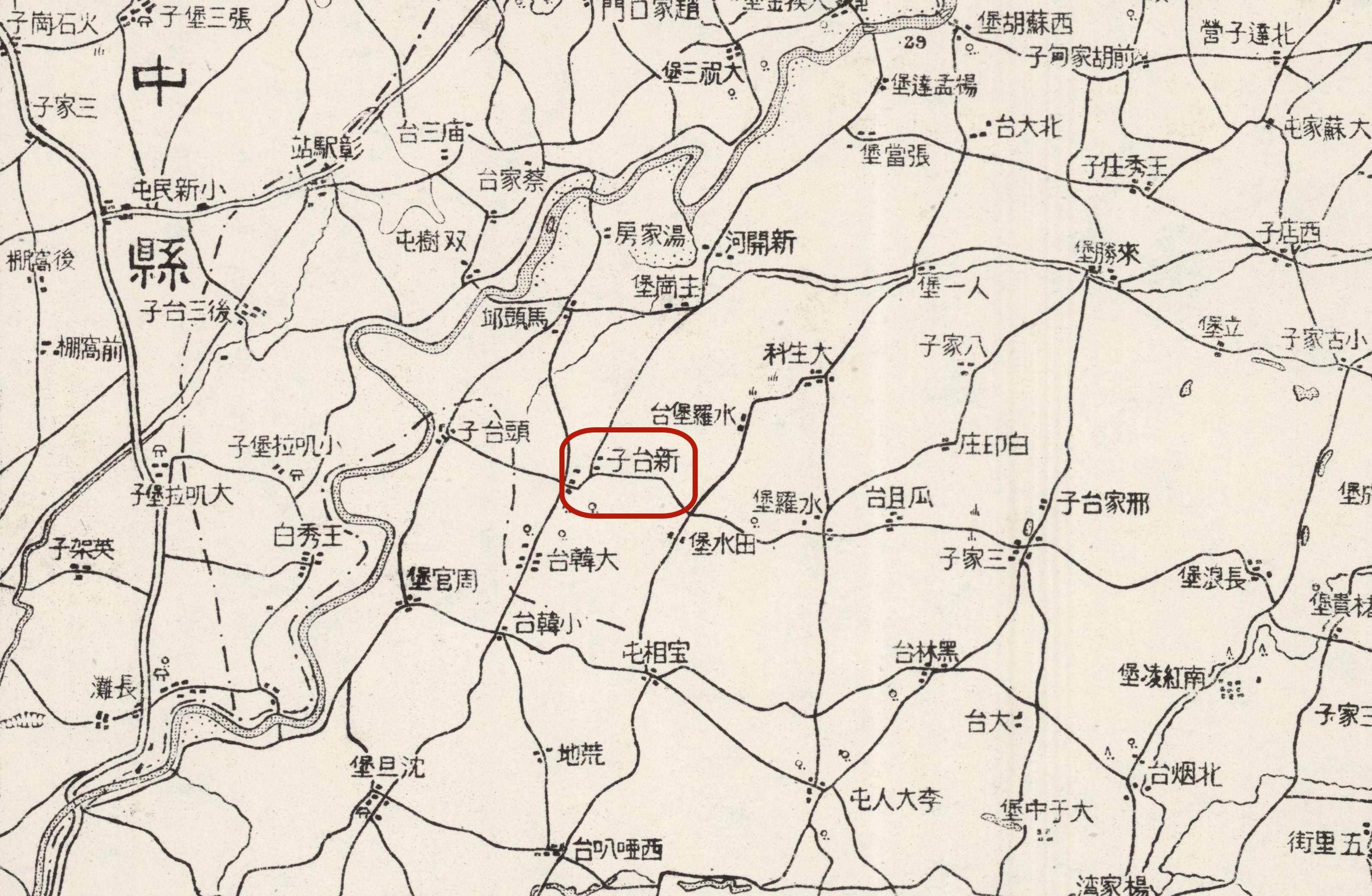 1933年奉天市地图·新台子1934年沈阳县分区地图·新台子建置沿革.