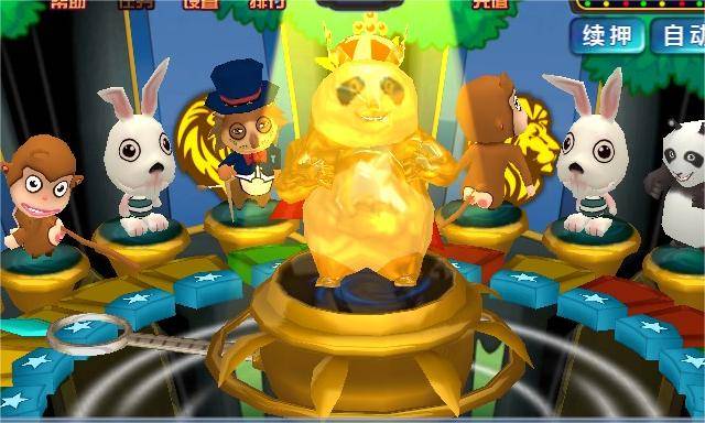 汇嘉游休闲手游加盟森林舞会游戏玩法简述_真爱_上庄_熊猫