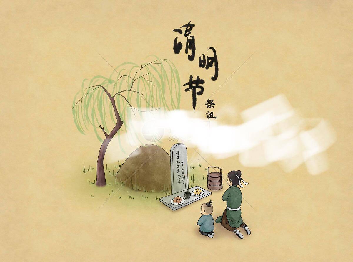 哈尔滨禁止清明烧纸钱! 网友 那祖宗没钱了怎么办?_文化_节日_老百姓