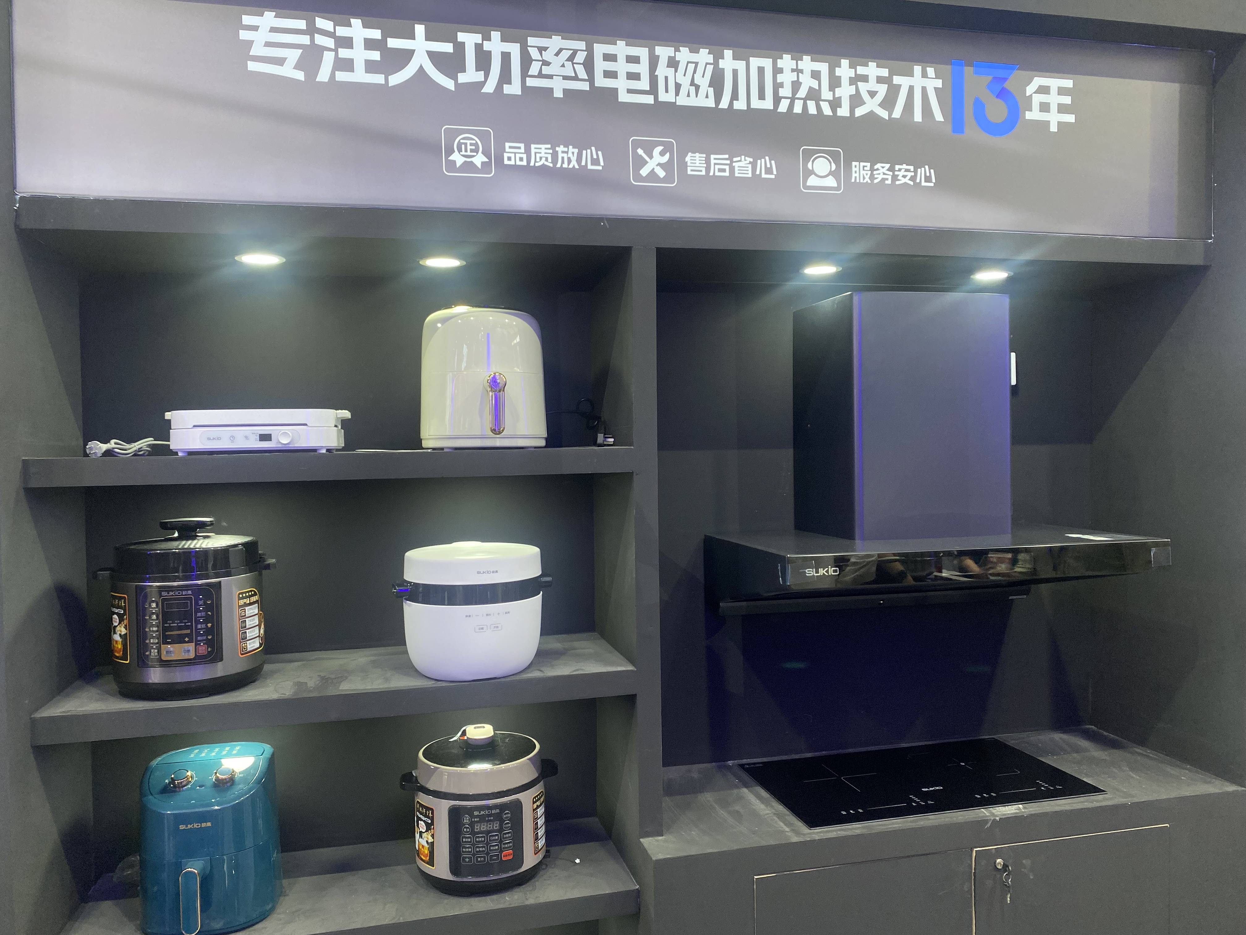 电磁炉加热一会就停一会的原因到底是什么-电磁炉加热一会儿就停止工作啥原因呀