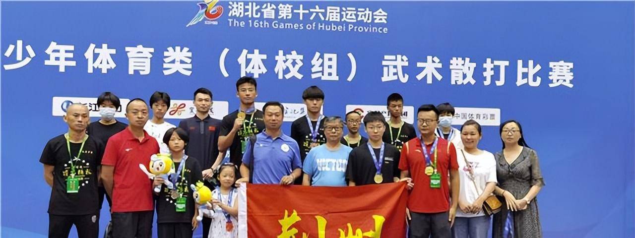 武术散打队金牌"零"突破 荆州健儿再创辉煌_比赛_马俊杰_湖北省