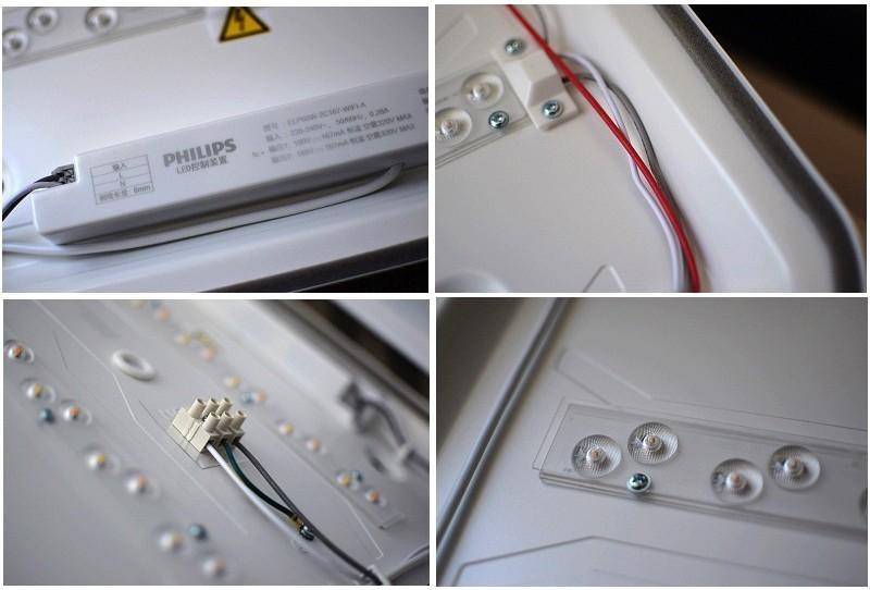 夜夜仰望星空 飞利浦智能萤火流光氛围吸顶灯 客厅方灯