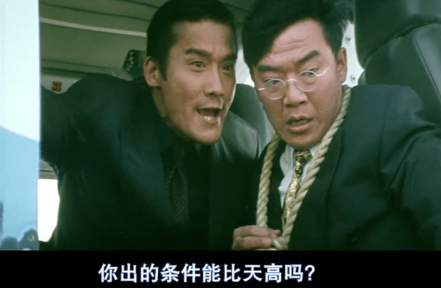 李立群谈电影《黑金》"侯部长":向华胜钦点,只拍了7天_经典_作品_周朝