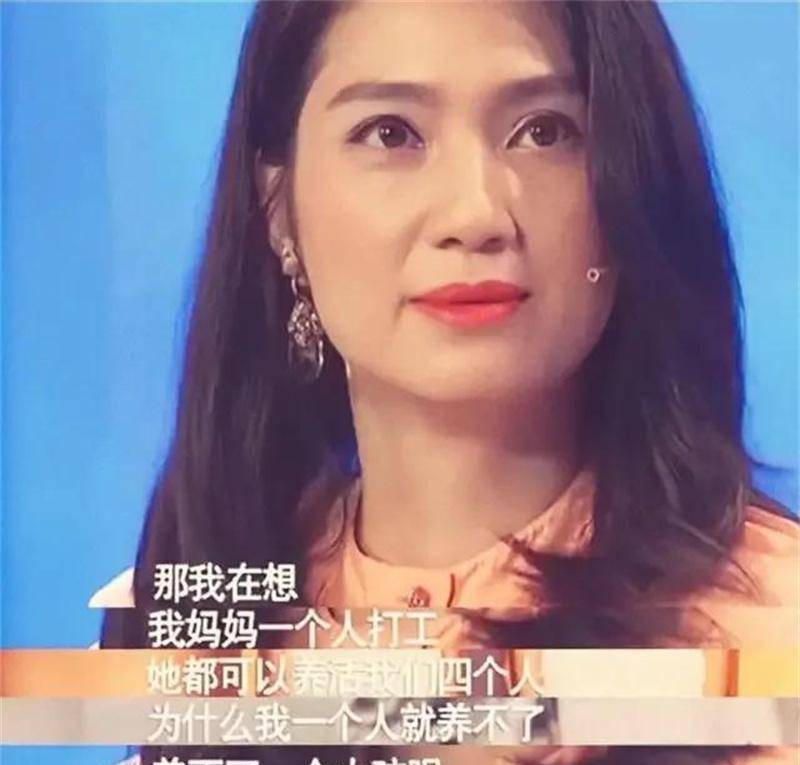 洪欣和莫少聪_洪欣 情路坎坷 三段感情 失败 渣男收割机