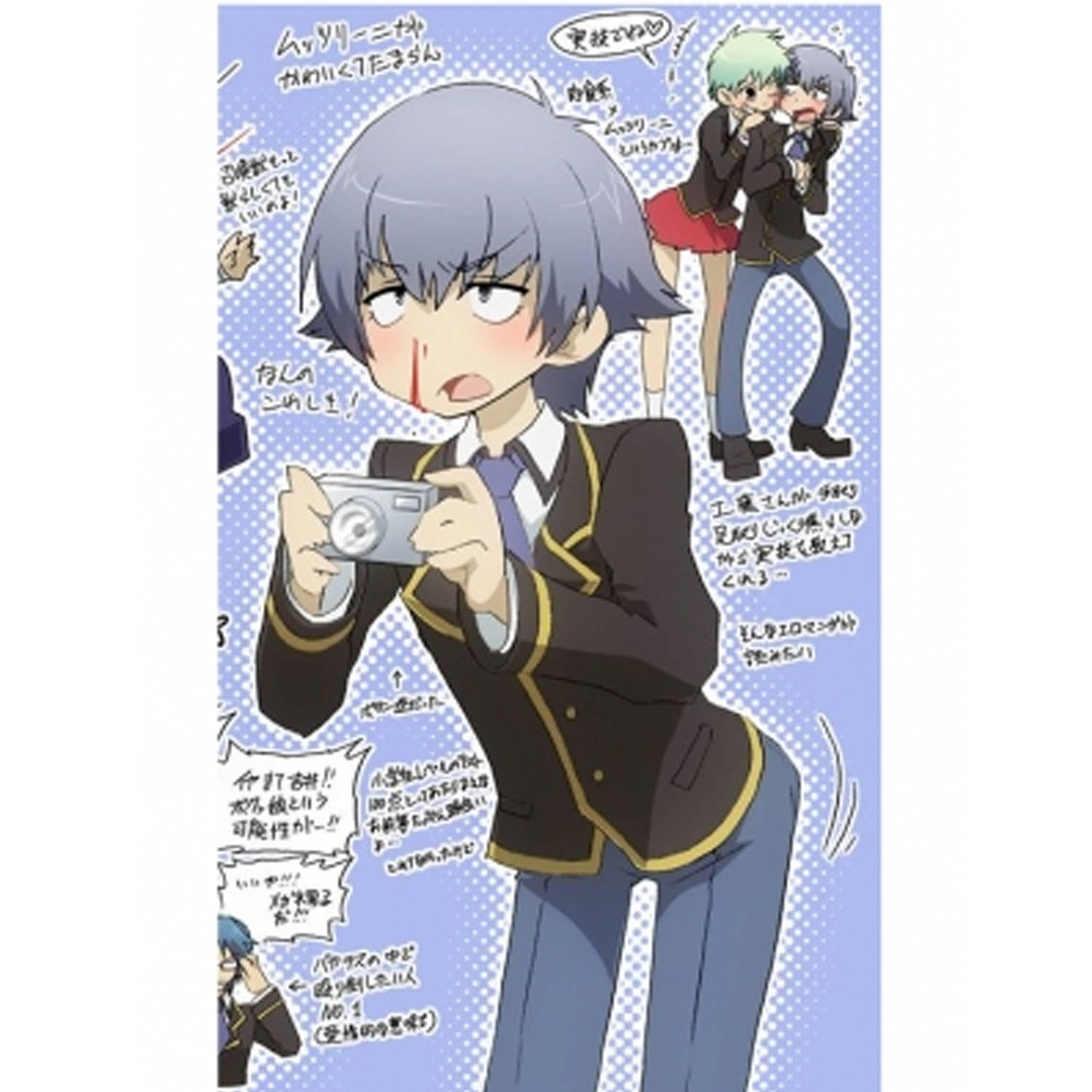 土屋康太,日本动漫及轻小说《笨蛋·测验·召唤兽》的人物之一.