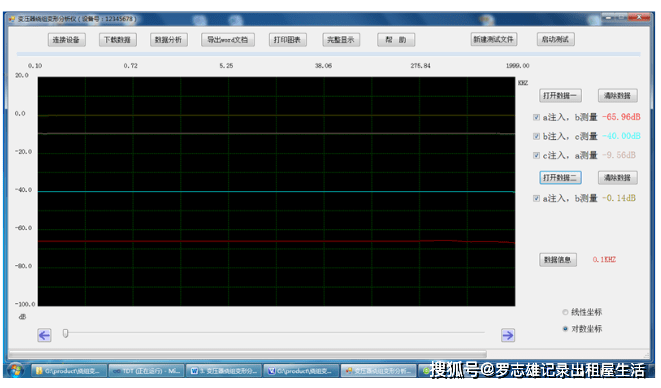 大变压器鼓包变形试验仪_测试仪_仪器_绕组