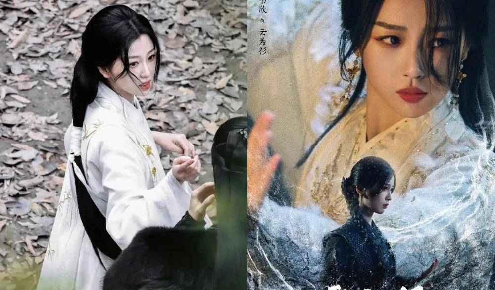 《苍兰诀》虞书欣比基尼照外泄 「美乳深沟」超有料秒登热搜_工作