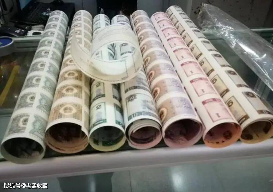 第四套人民币天花板, 单张价值10000元,整套价值十几万,谁家有_整版