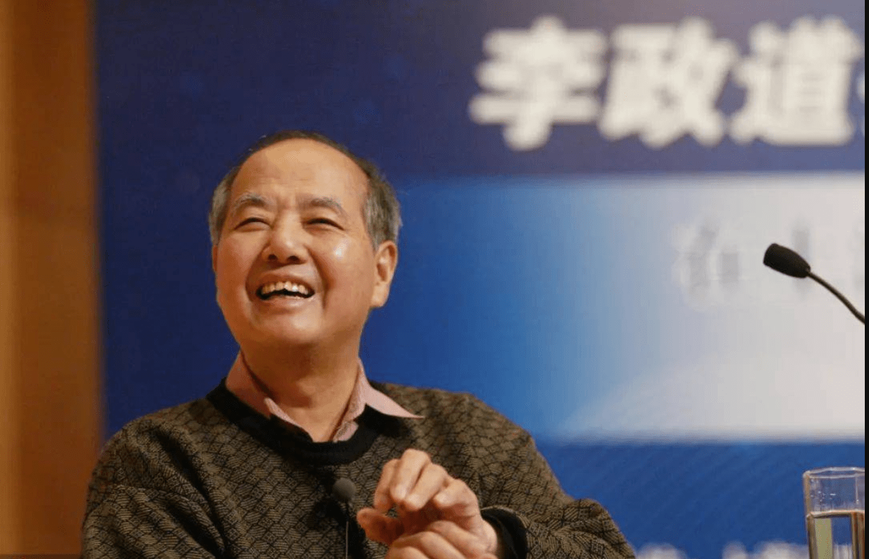 从首位华人诺奖得主,到中国高等科学引路人:李政道低调而传奇的一生