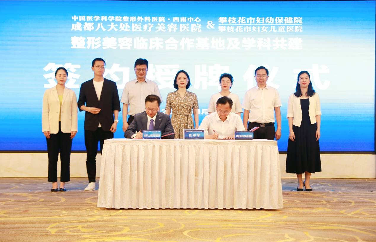 局党组书记,局长曾科,攀枝花市市场监督管理局党组书记,局长李兴华