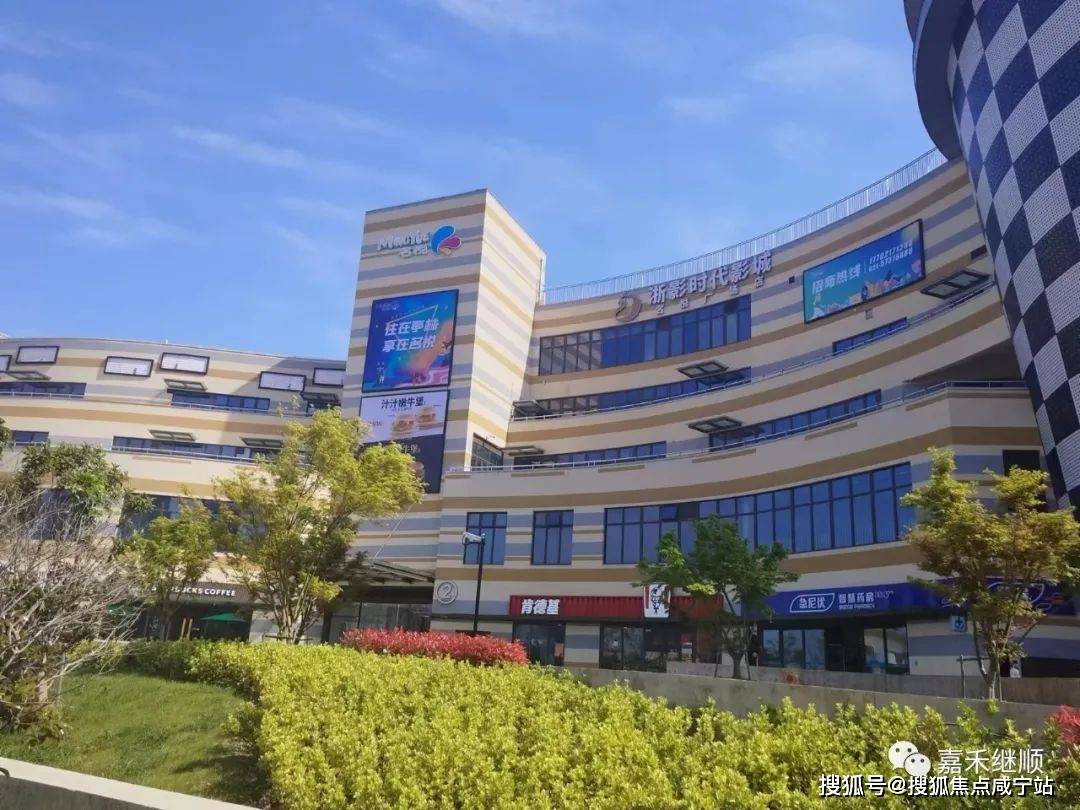 4元/度物业费:1元/平方米配套:小区门口名悦商业广场内有,肯德基