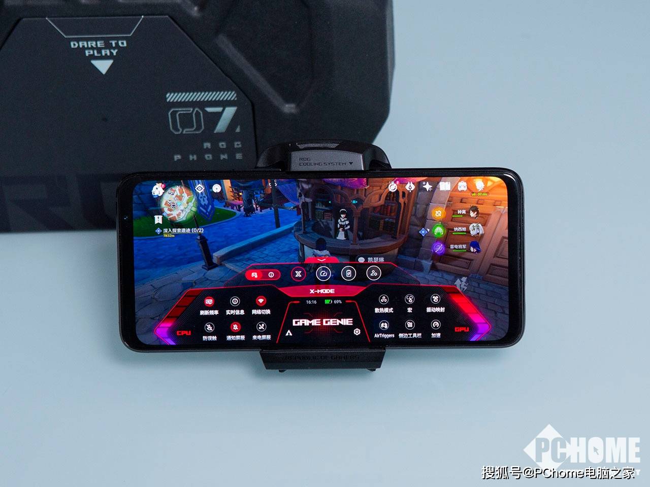 腾讯rog游戏手机7 pro图集 简约斜切延续家族式设计_区域_进行了_接口