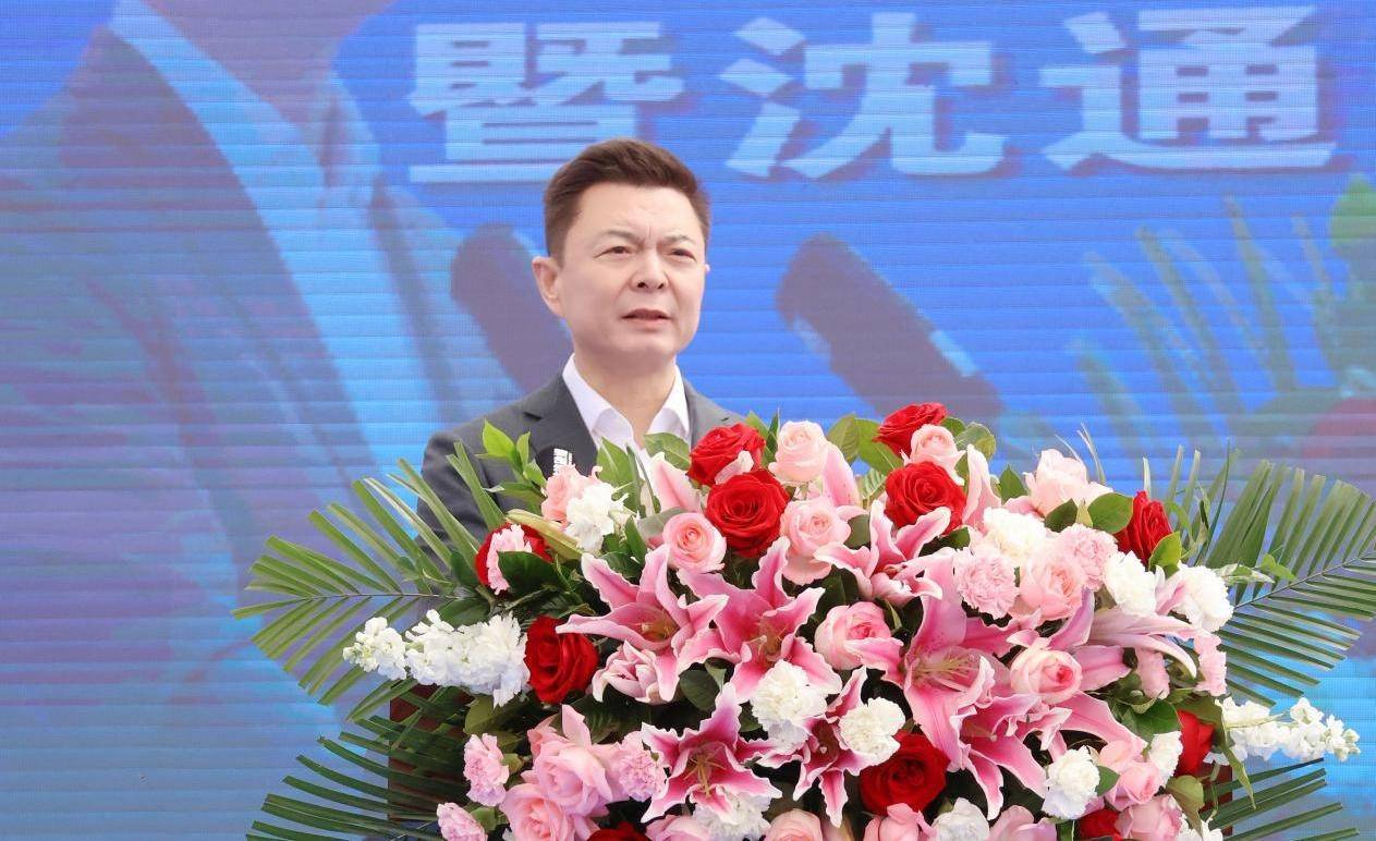 沈通集团辽西汽车服务产业园开工仪式隆重举行_项目_施工_佟大威