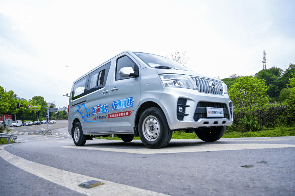 磅礴动力,燃情迸发,长安凯程gdi双车征服"魔鬼"九道拐!