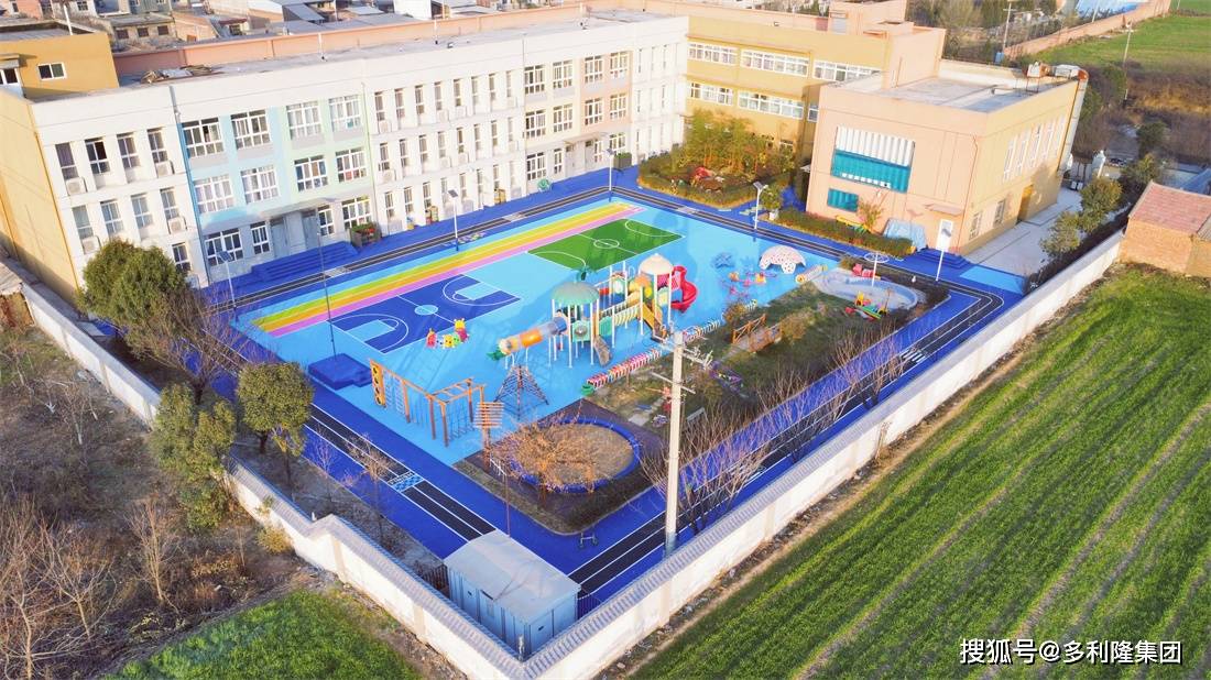幼儿园场地设计: 一所乡村麦田幼儿园的大变身!_运动_多利_孩子