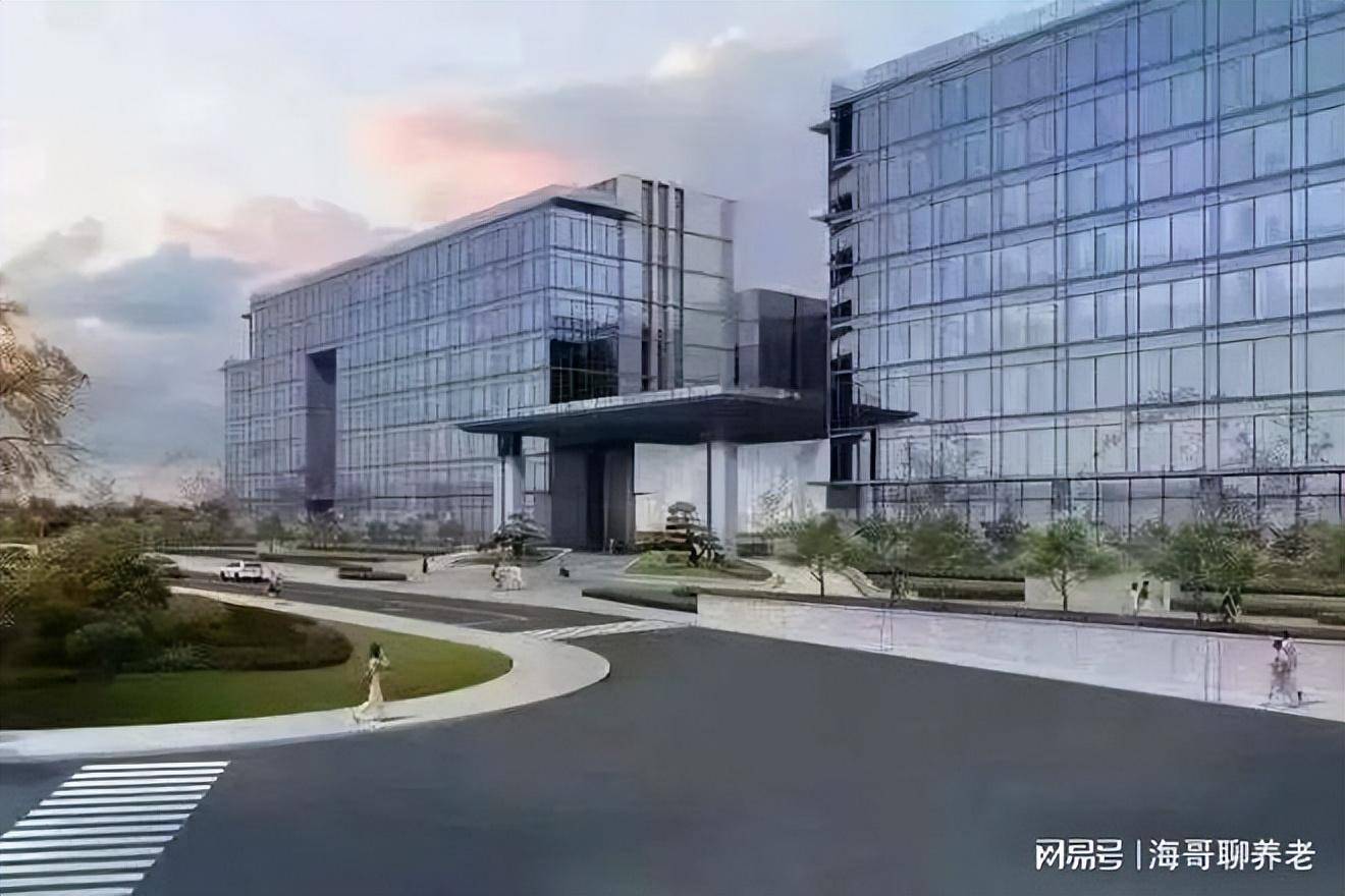 山海集团:推动康养产业集聚融合发展 培育新的经济增长点_养老_建设