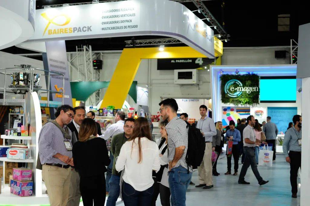 西班牙毕尔巴鄂国际包装展览会