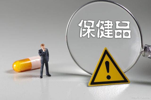 申请非遗食品（申请非遗食品的理由） 第2张