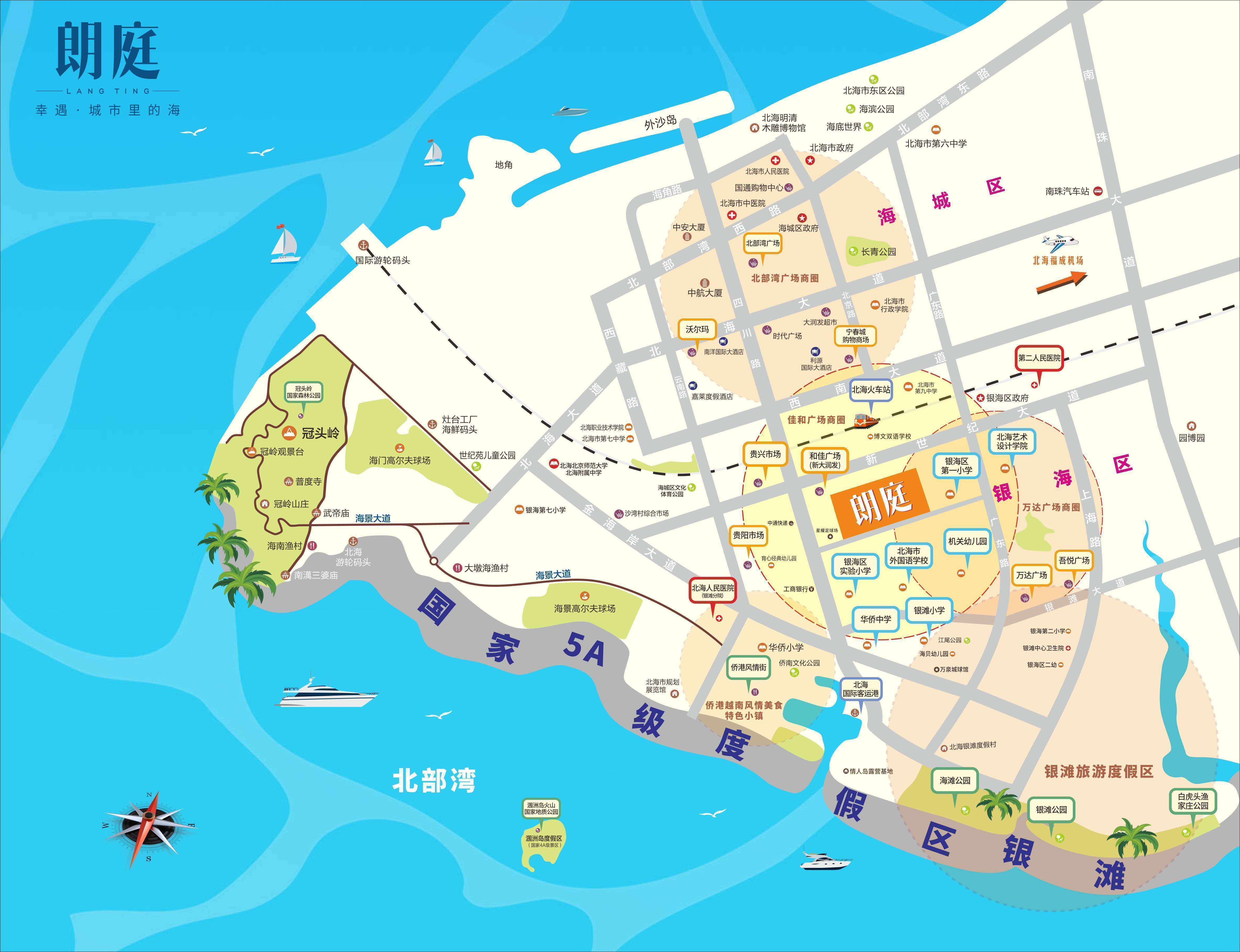 北海侨港风情街地图图片