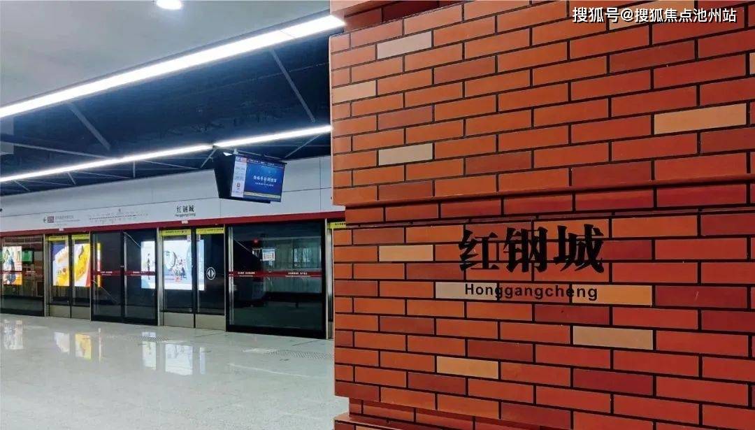 武汉华侨城红坊售楼处电话4007631618转17602售楼地址最