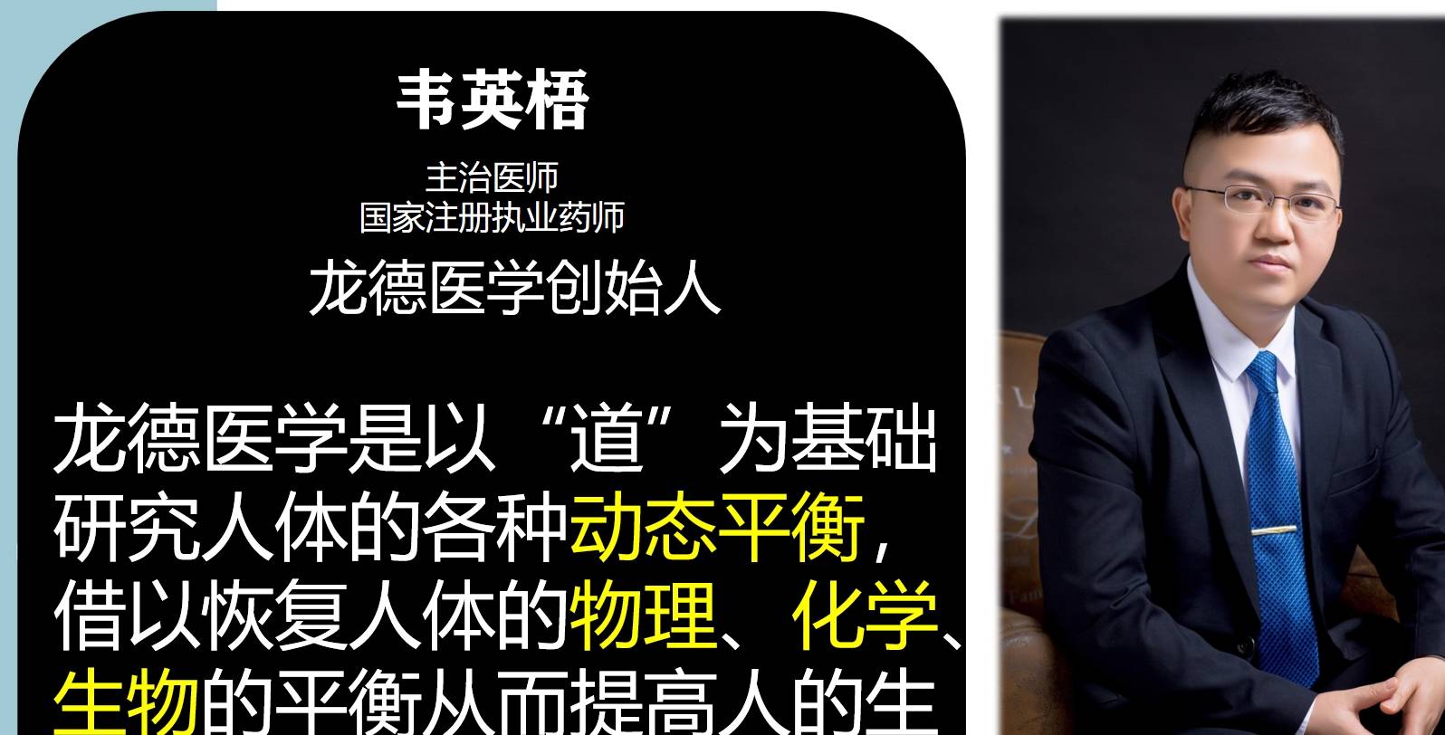 原创
            慢性支气管炎只能用药物治疗吗？来看看医生是怎么说的插图6