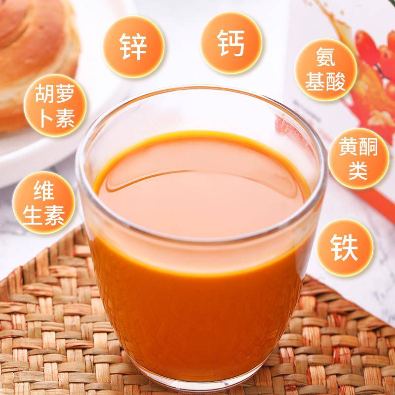 沙棘原浆的功效与作用适合人群？（沙棘原浆的十大功效与作用什么时候吃）