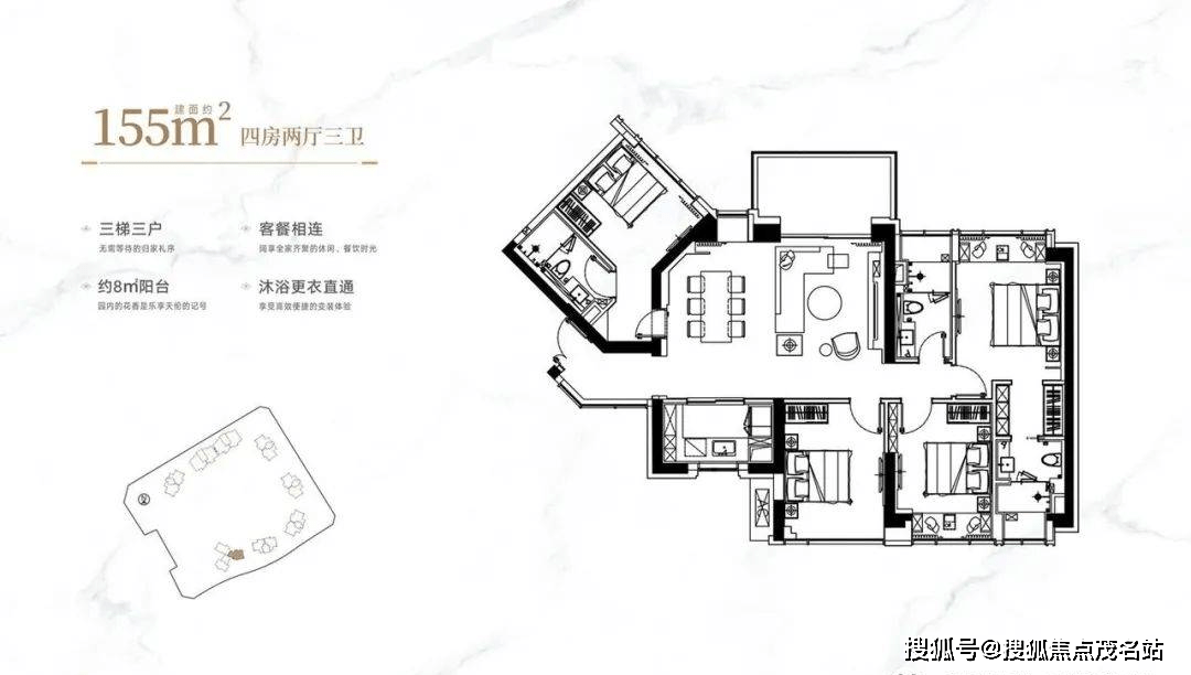 金茂府（深圳）金茂府_金茂府欢迎您丨金茂府楼盘详情-深圳金茂府的房子值得买吗论坛