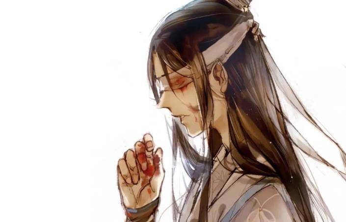 魔道祖师中众人流泪的画面,蓝忘机太隐忍,晓星尘的泪是血_魏无羡_时候
