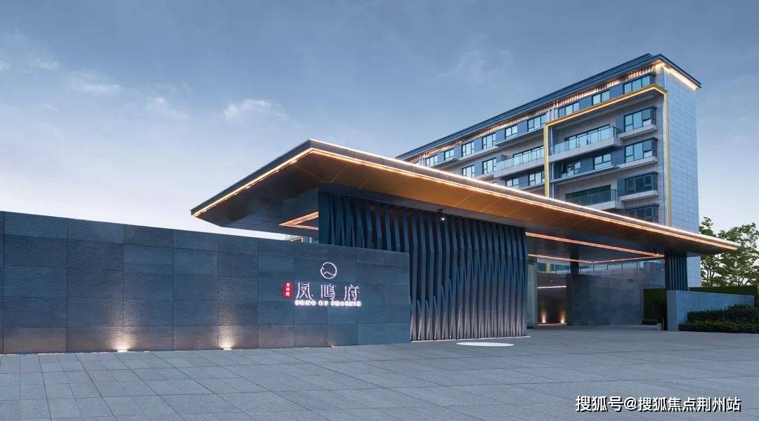 宜兴【碧桂园凤鸣山晓】售楼处电话:400-033-1233转3333_售楼中心_24