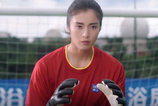 31岁女足门将赵丽娜官宣退役!