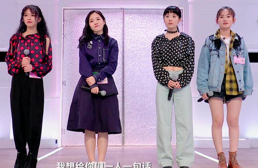 《明日之子》水晶时代为今年的女生海选开了个好头.