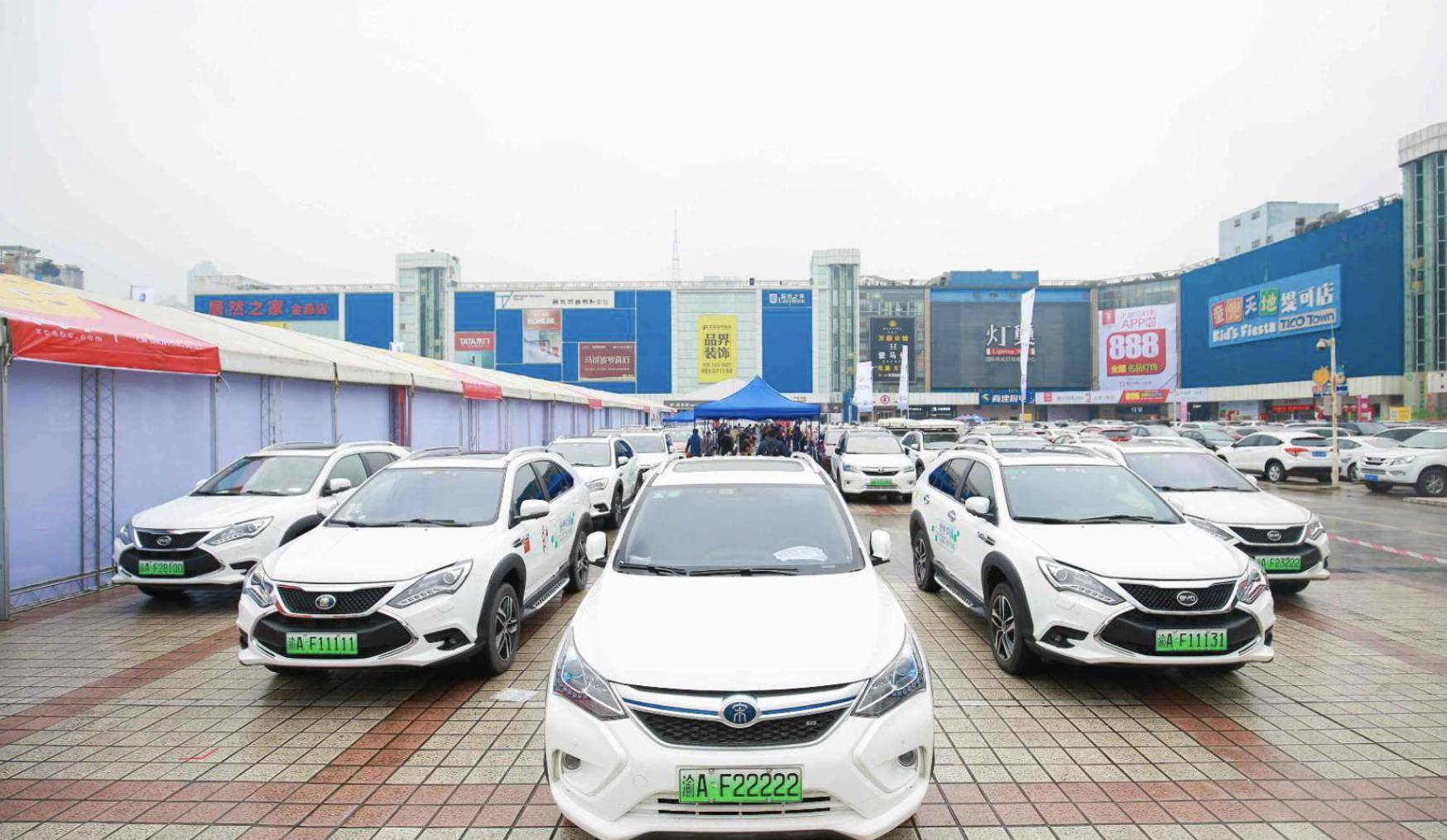 不竞拍、不摇号?蓝牌、绿牌合并之后,新老车主有哪些好处?_搜狐汽车_搜狐网