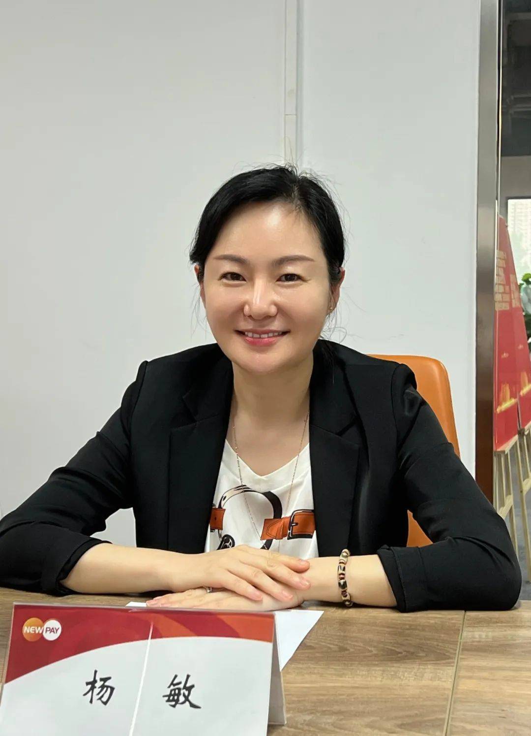 新生支付负责人新生支付有限公司董事长杨敏女士表示:我国正在加速