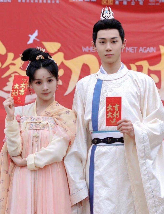鲁照华古装新剧《与君重逢初见时》盛大开机_剧情_环节_公主
