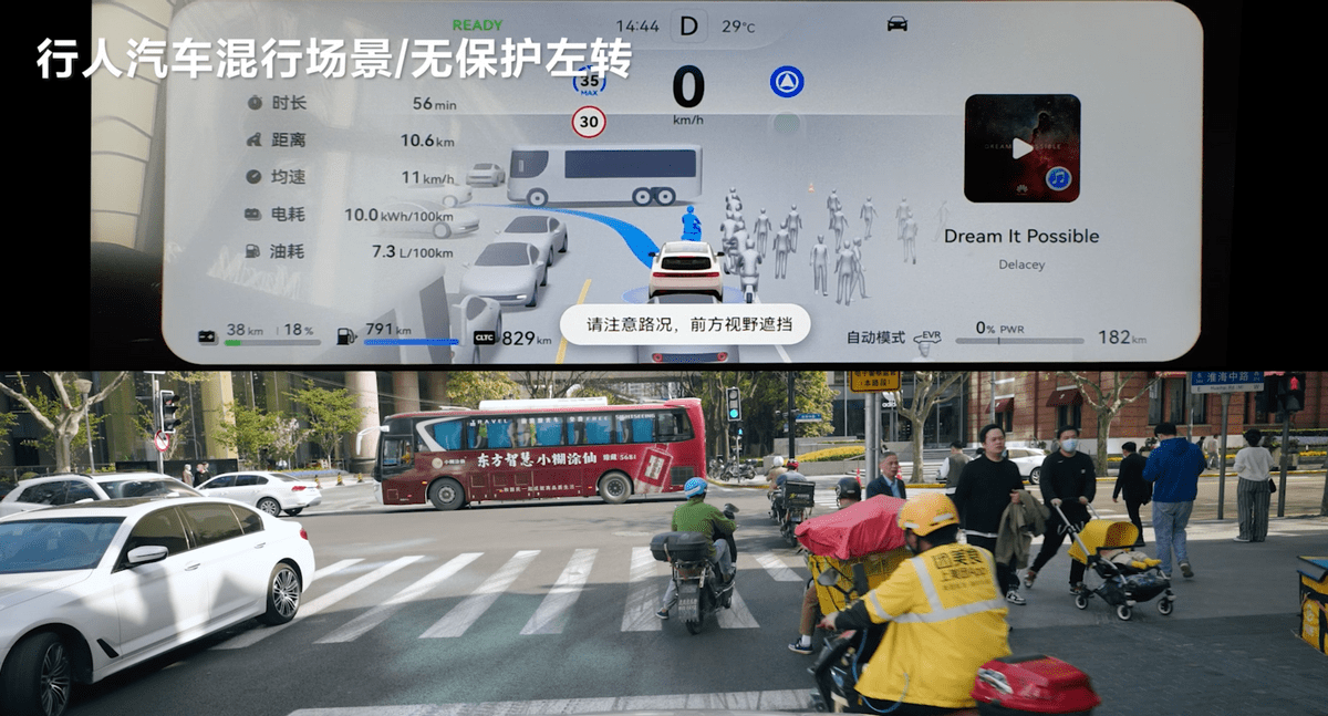 问界M5智驾版实测告诉你,什么才是好用的智能驾驶?_搜狐汽车_搜狐网