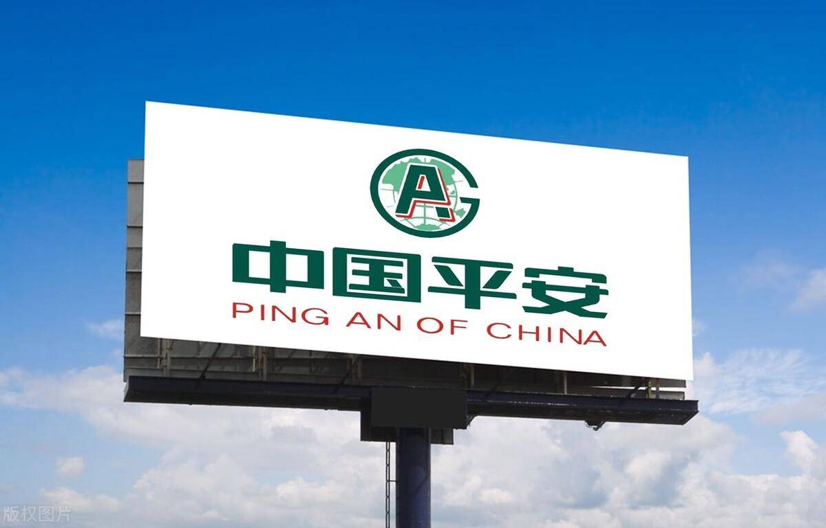 问AI，中国最值得买入的5家公司，它给出这个答案_搜狐网