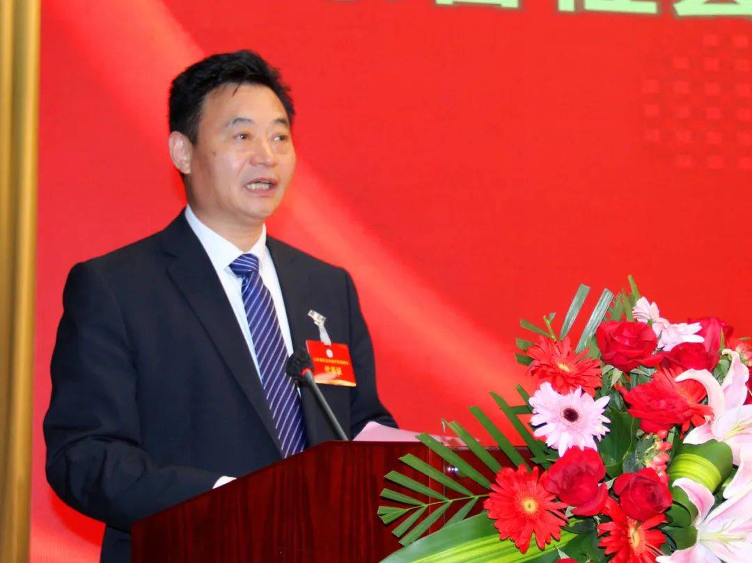 山东省社会办医疗机构协会一届三次会员代表大会暨理