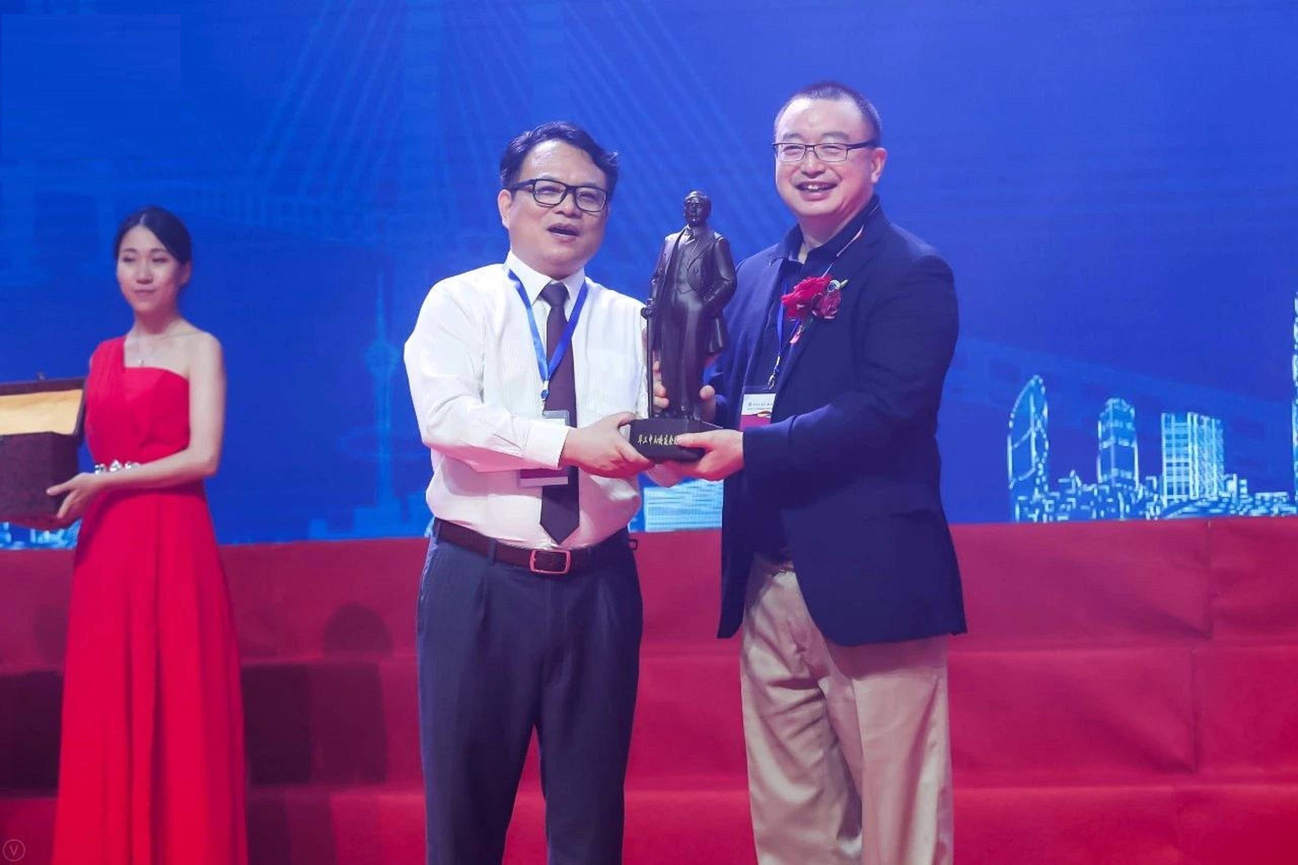 17亿_大洋电机_企业_鲁楚平