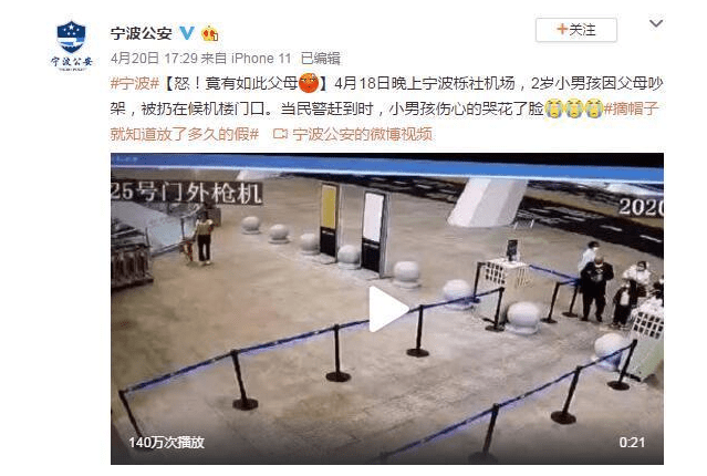 原创
            一个家庭“三代兴旺”的原理：揉纸团原理2