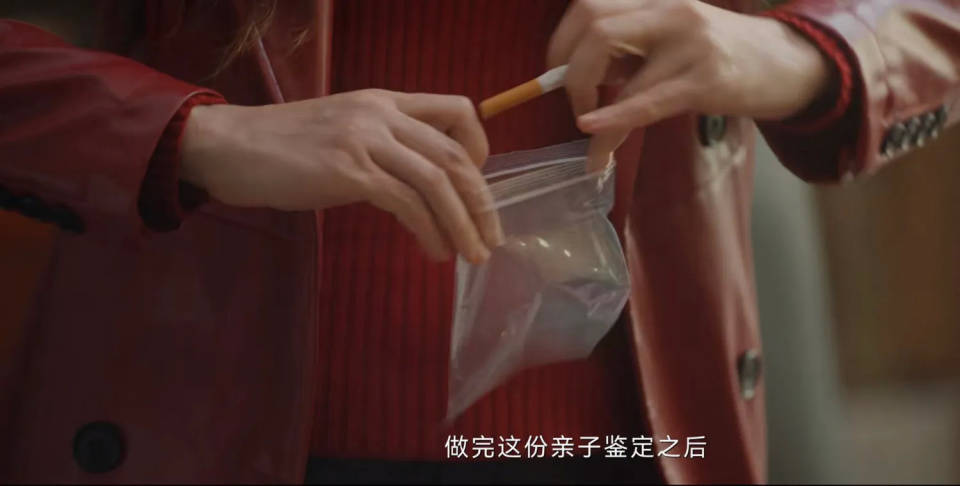 全程干货（心机女骗老总说怀孕）心机女假装生孩子 第18张