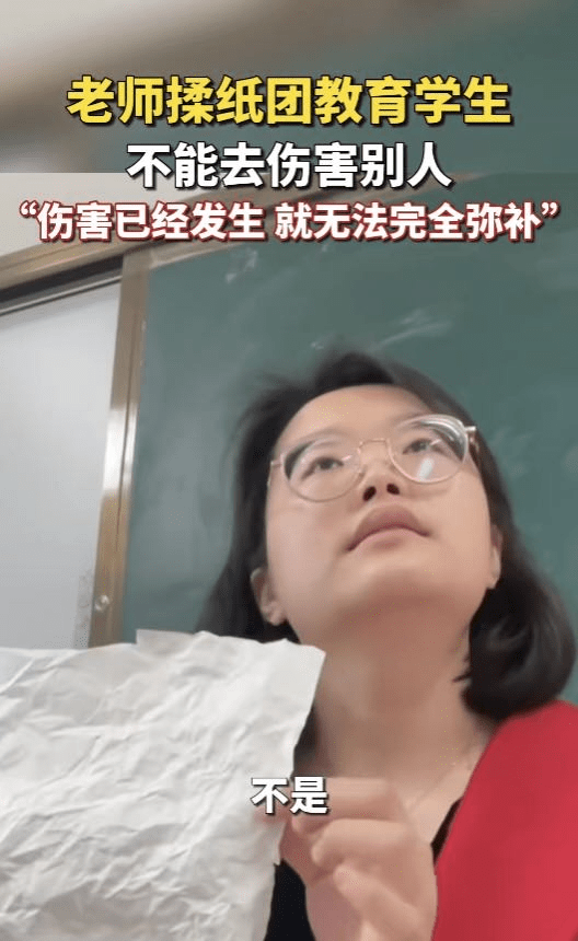 原创
            一个家庭“三代兴旺”的原理：揉纸团原理